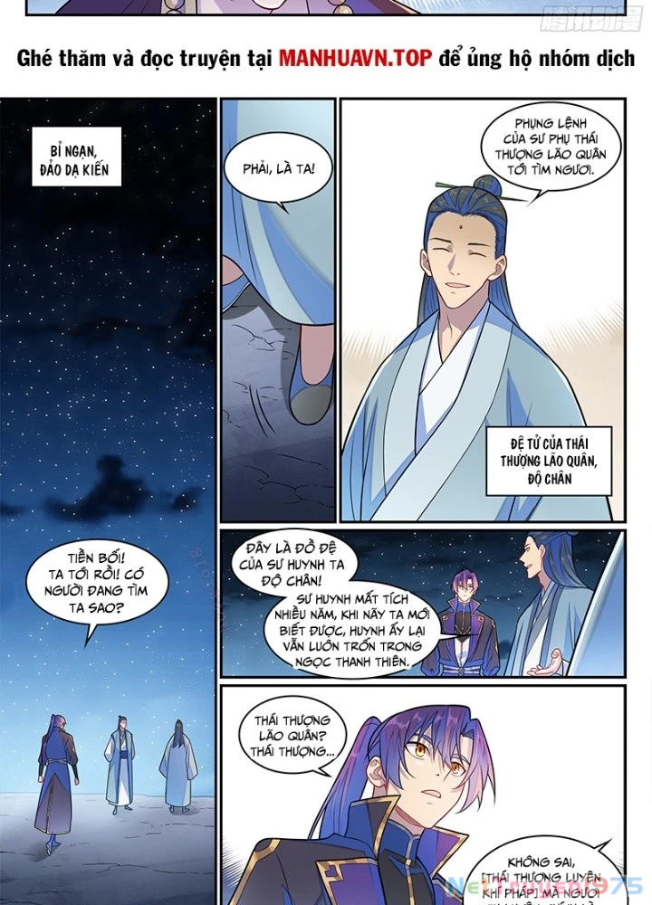 Bách Luyện Thành Thần Chapter 1287 - 27