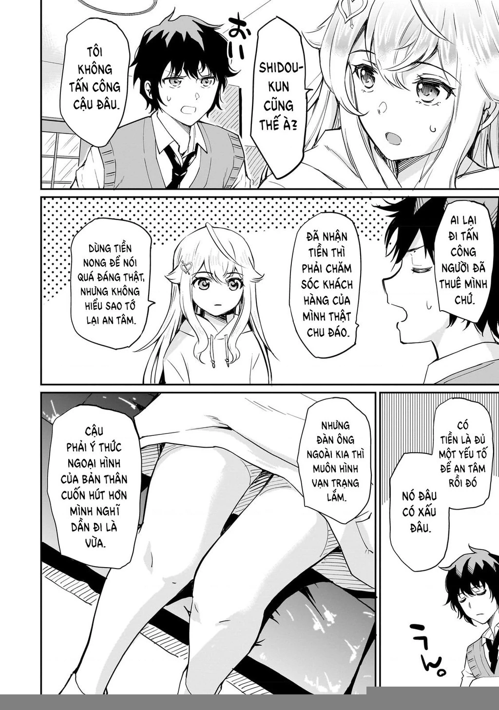 Cô Nàng Idol Đói Bụng Và Anh Chàng Yêu Nội Trợ Chapter 4 - 17