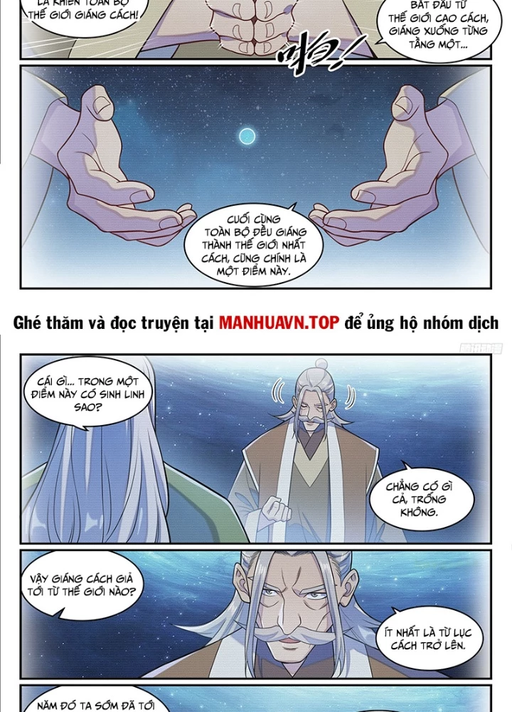 Bách Luyện Thành Thần Chapter 1288 - 15