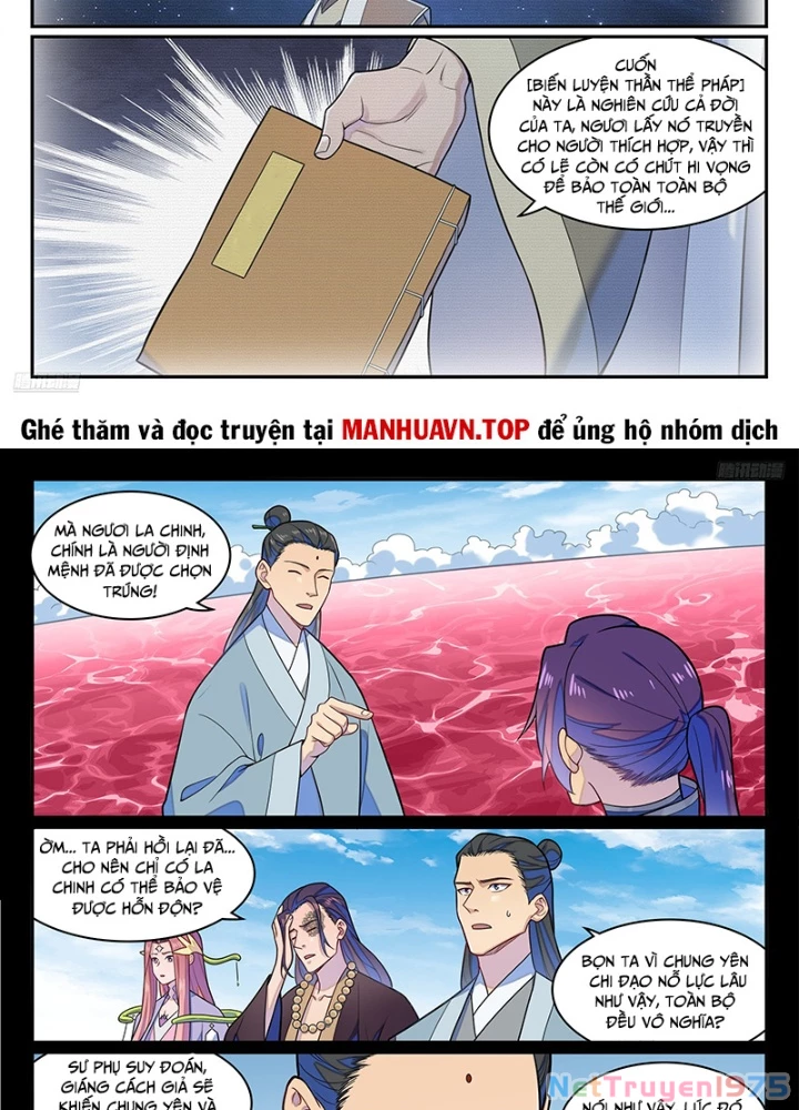 Bách Luyện Thành Thần Chapter 1288 - 17