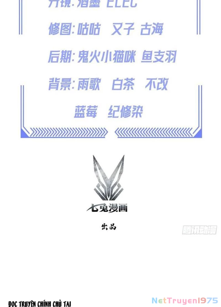 Nghịch tập hệ thống: Ta có max độ thiện cảm của nữ thần Chapter 57 - 3