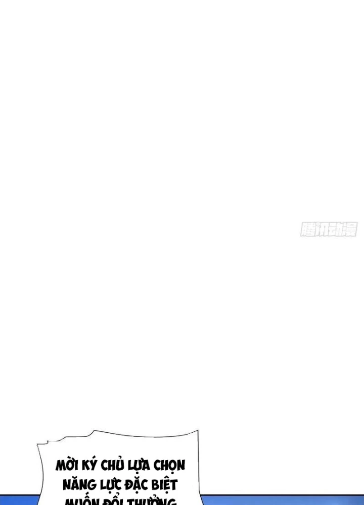 Nghịch tập hệ thống: Ta có max độ thiện cảm của nữ thần Chapter 57 - 55