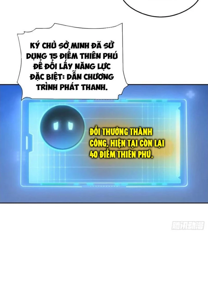 Nghịch tập hệ thống: Ta có max độ thiện cảm của nữ thần Chapter 57 - 59