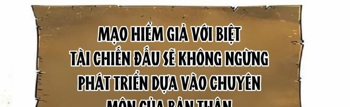 Tôi Chỉ Là Người Khuân Vác Trong Hầm Ngục Chapter 17 - 2