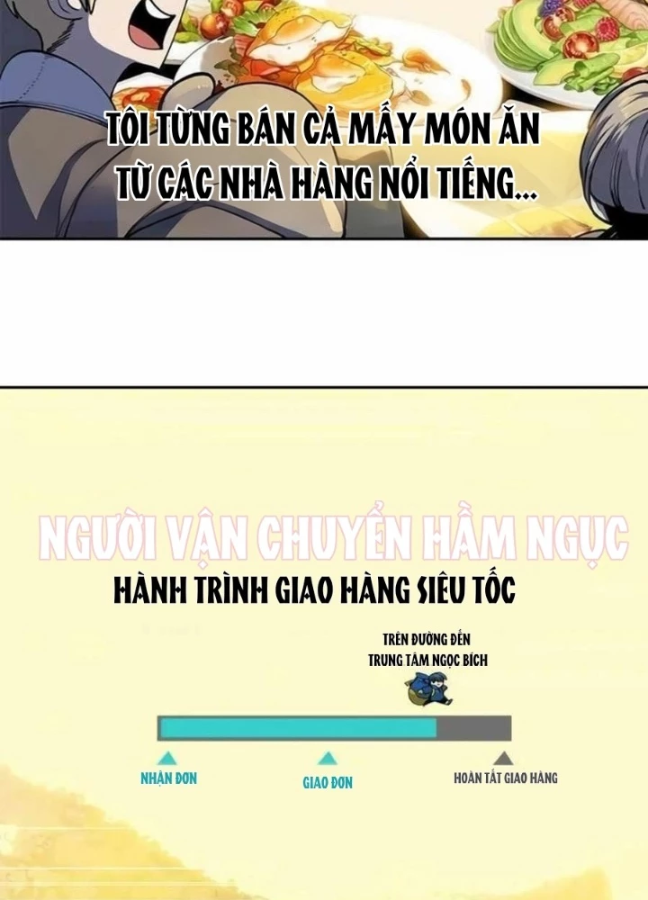 Tôi Chỉ Là Người Khuân Vác Trong Hầm Ngục Chapter 17 - 217