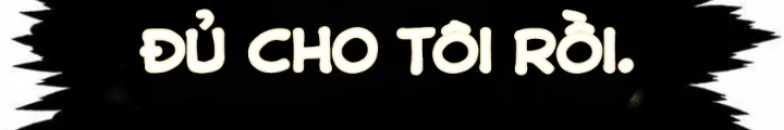 Tôi Chỉ Là Người Khuân Vác Trong Hầm Ngục Chapter 17 - 226