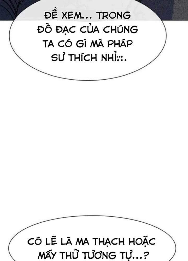 Tôi Chỉ Là Người Khuân Vác Trong Hầm Ngục Chapter 17 - 267