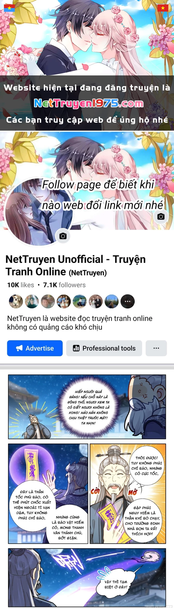 Đại Sư Huynh Không Có Gì Nổi Bật Chapter 101 - 1