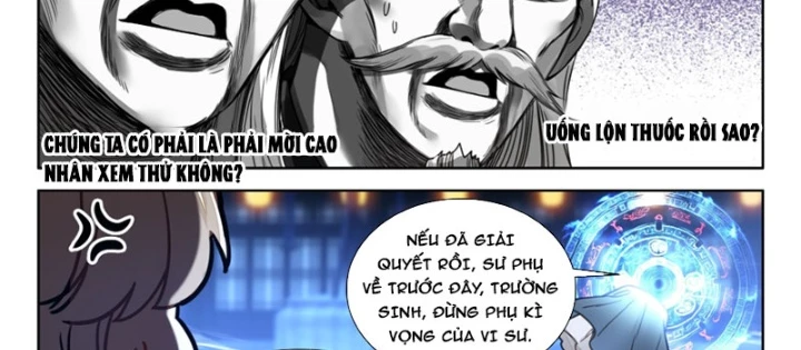 Đại Sư Huynh Không Có Gì Nổi Bật Chapter 101 - 10