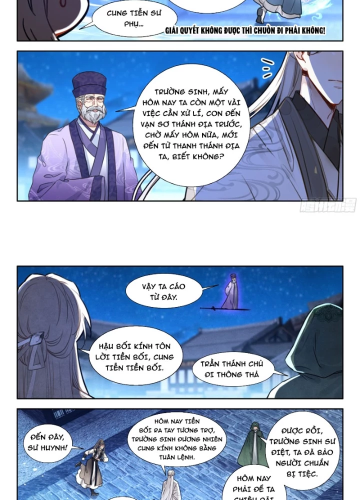 Đại Sư Huynh Không Có Gì Nổi Bật Chapter 101 - 11