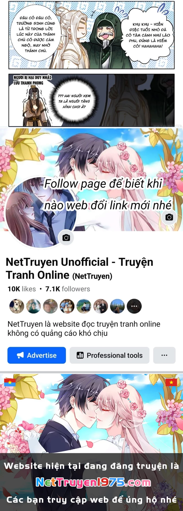 Đại Sư Huynh Không Có Gì Nổi Bật Chapter 101 - 25