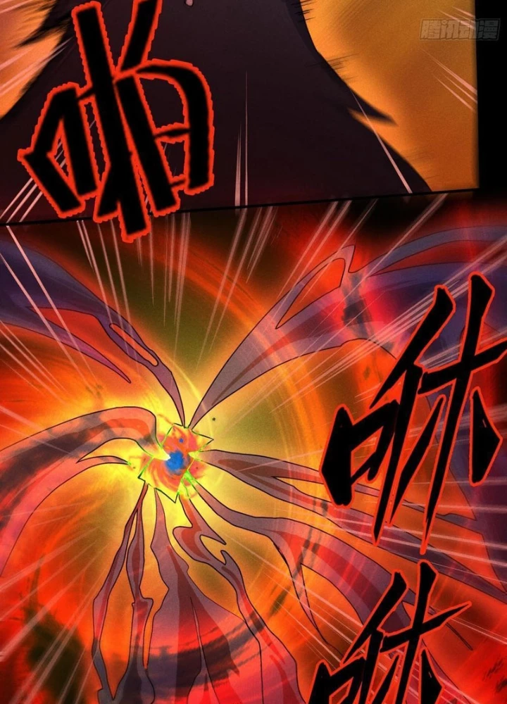 Dị Thú Của Ta Chỉ Có Trăm Triệu Điểm Cao Chapter 44 - 43