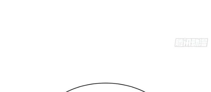 Người Chơi Hệ Tu La Chapter 40 - 4