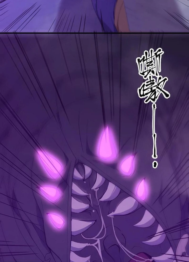 Người Chơi Hệ Tu La Chapter 40 - 11