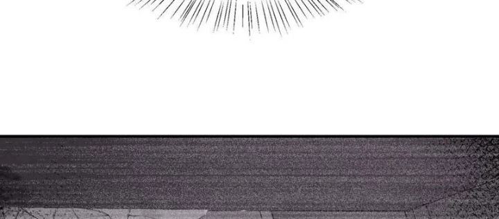 Người Chơi Hệ Tu La Chapter 40 - 32