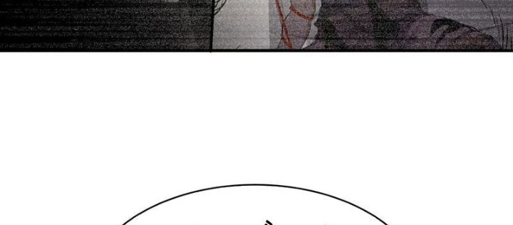 Người Chơi Hệ Tu La Chapter 40 - 34