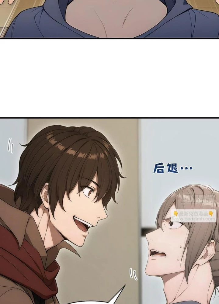 Người Chơi Hệ Tu La Chapter 40 - 37