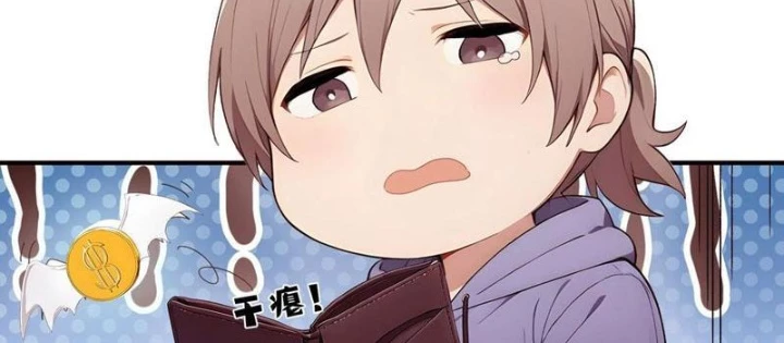 Người Chơi Hệ Tu La Chapter 40 - 82