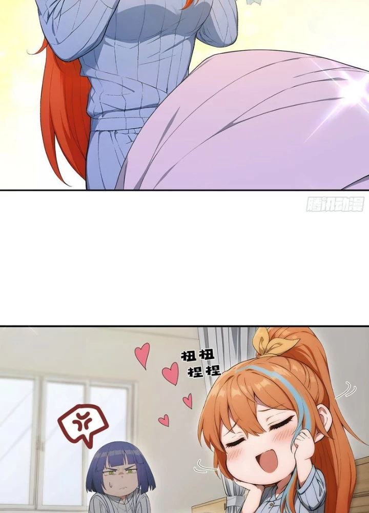 Người Chơi Hệ Tu La Chapter 41 - 5