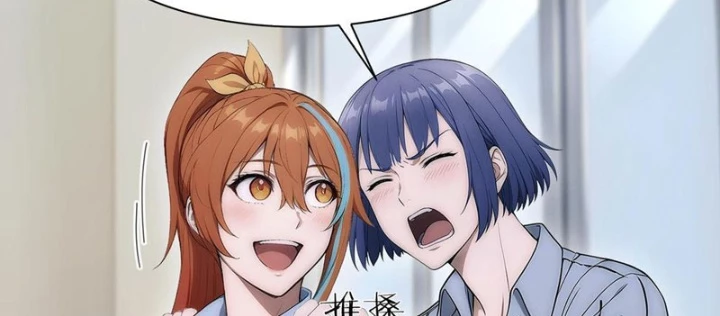 Người Chơi Hệ Tu La Chapter 41 - 52