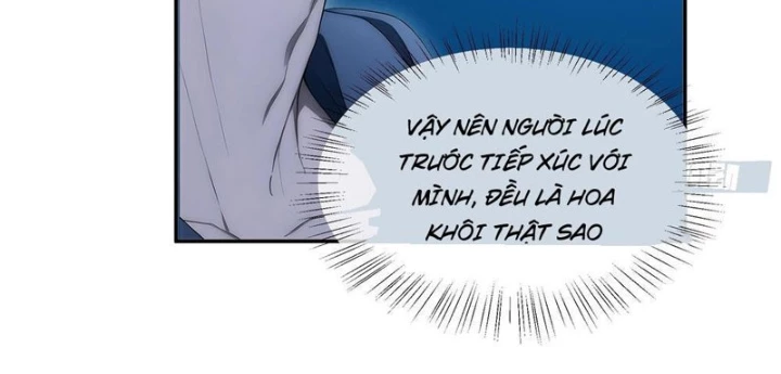 Người Chơi Hệ Tu La Chapter 42 - 58