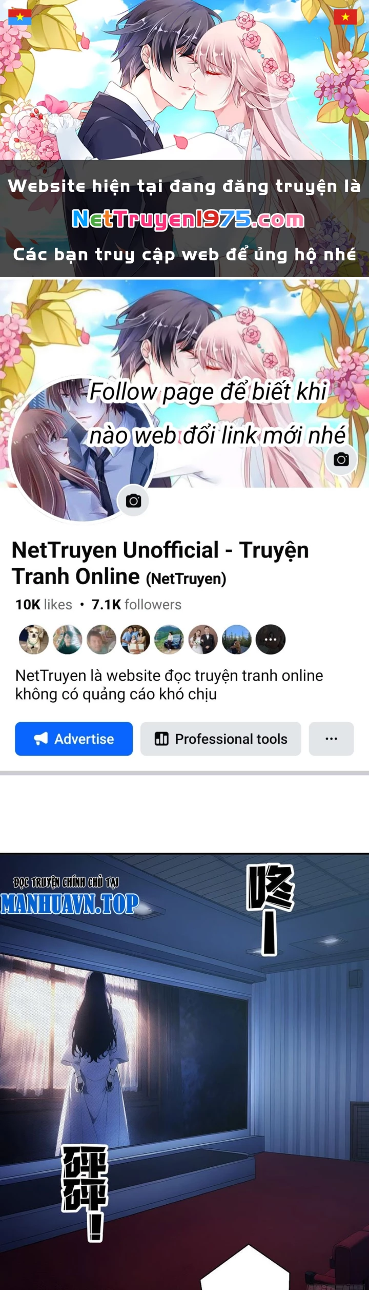 Người Chơi Hệ Tu La Chapter 43 - 1