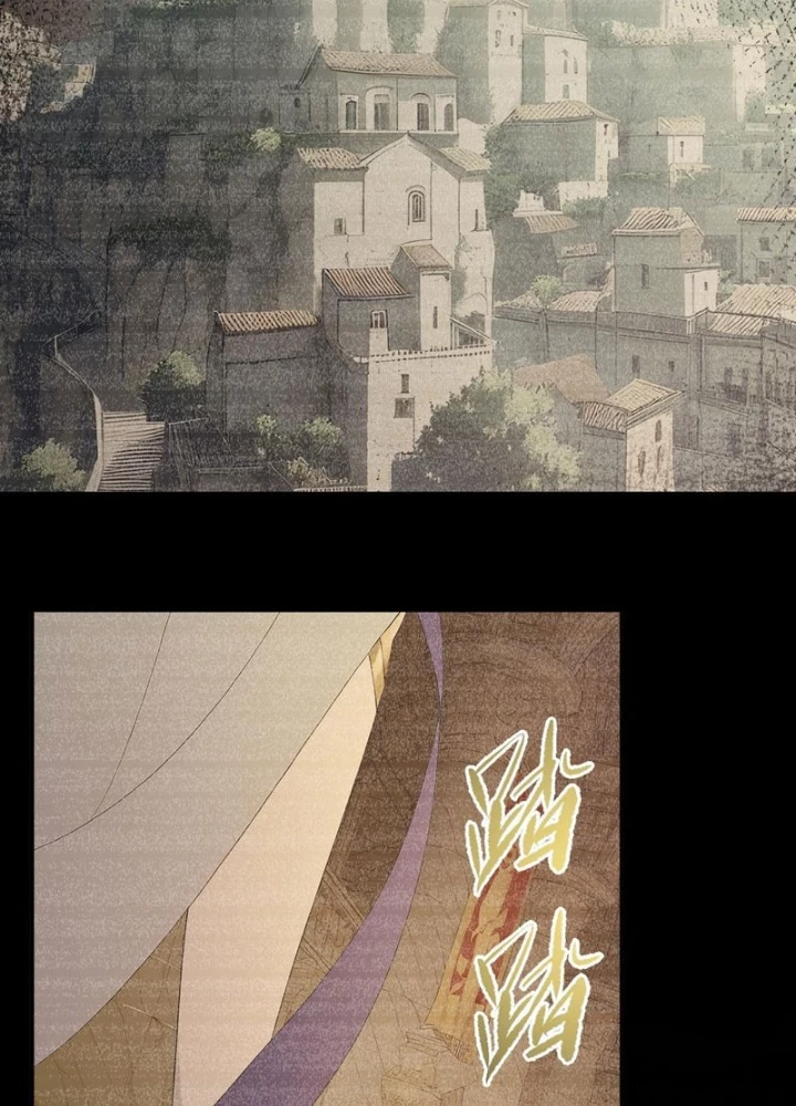 Người Chơi Hệ Tu La Chapter 43 - 23