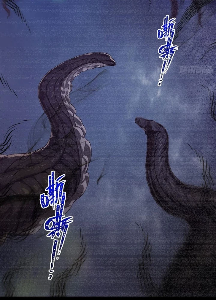 Người Chơi Hệ Tu La Chapter 43 - 35