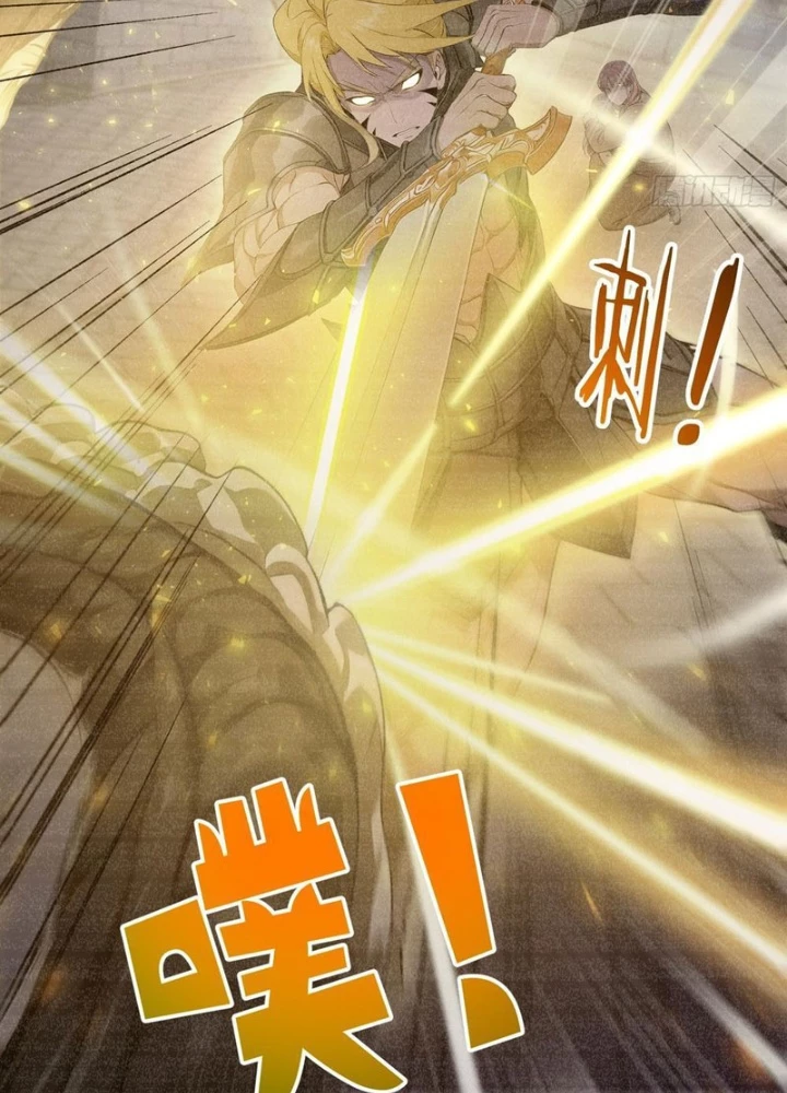 Người Chơi Hệ Tu La Chapter 43 - 39