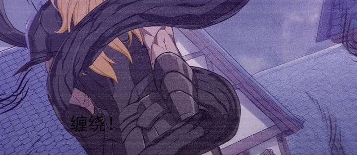 Người Chơi Hệ Tu La Chapter 43 - 48