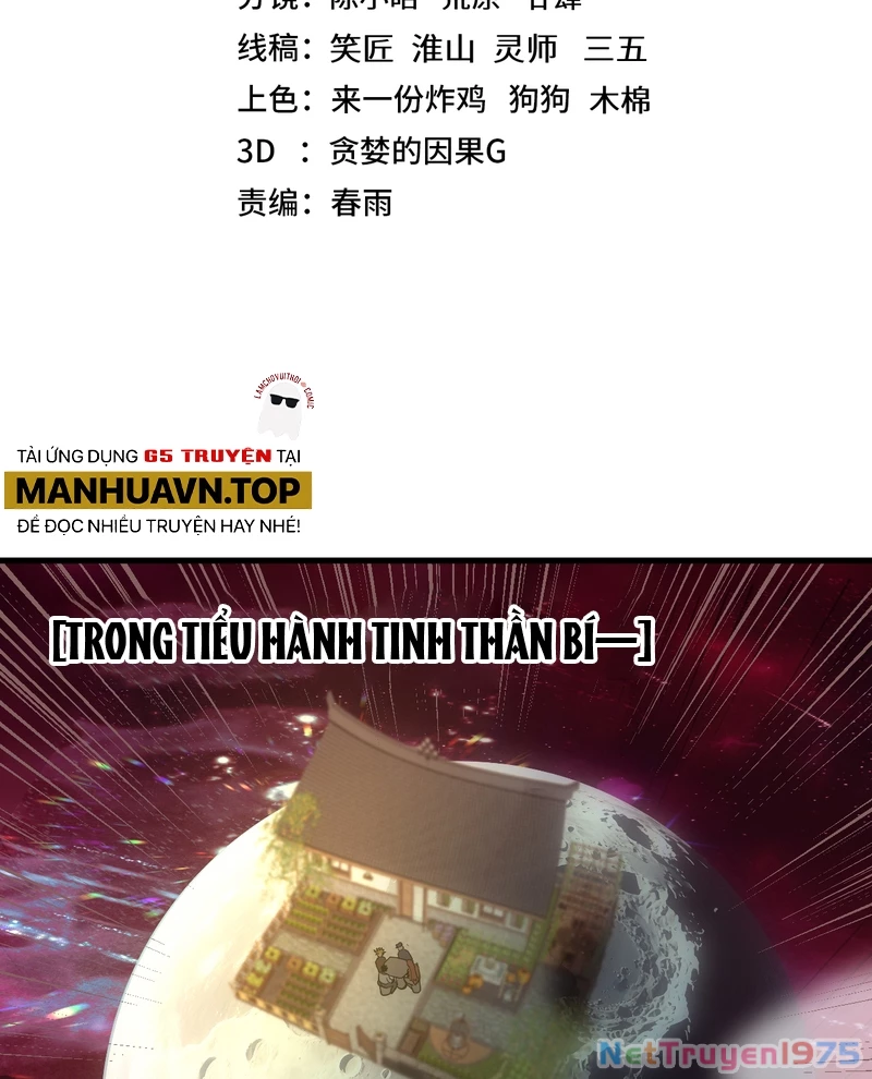Cao Võ: Hạ Cánh Đến Một Vạn Năm Sau Chapter 217 - 3