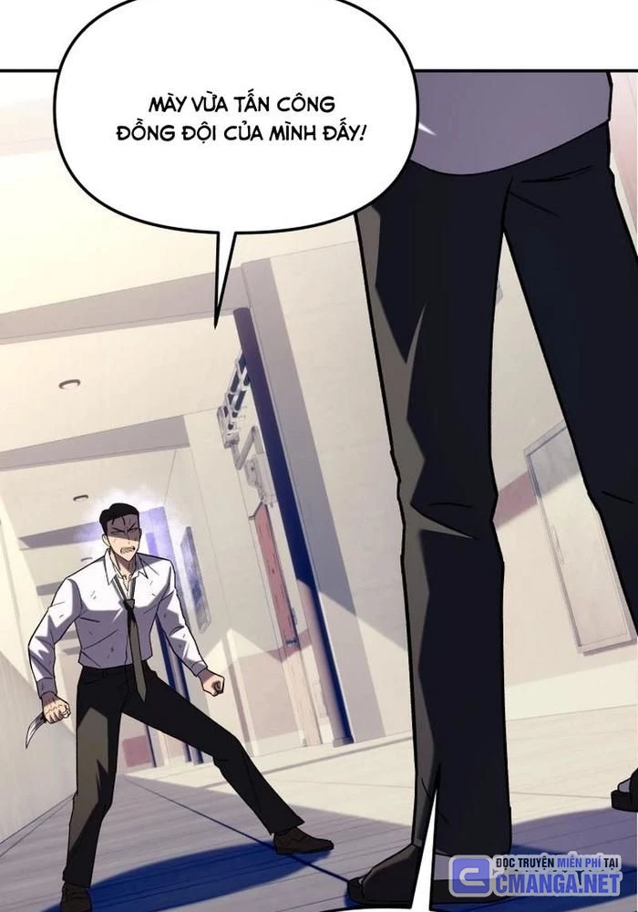 Thiên Ma Giáo Chapter 17 - 3