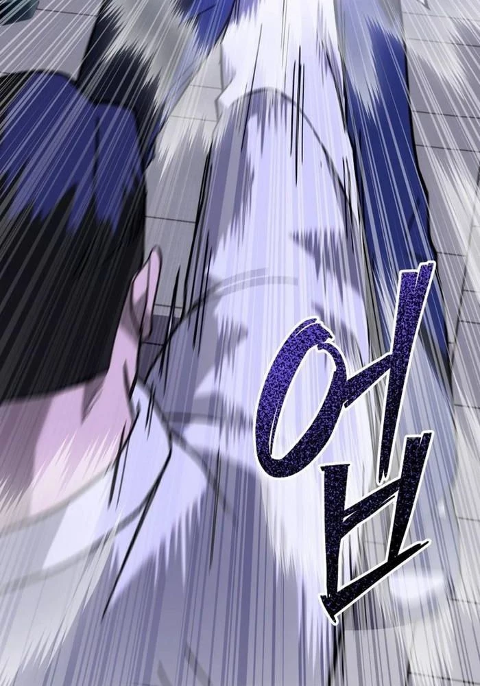 Thiên Ma Giáo Chapter 17 - 10
