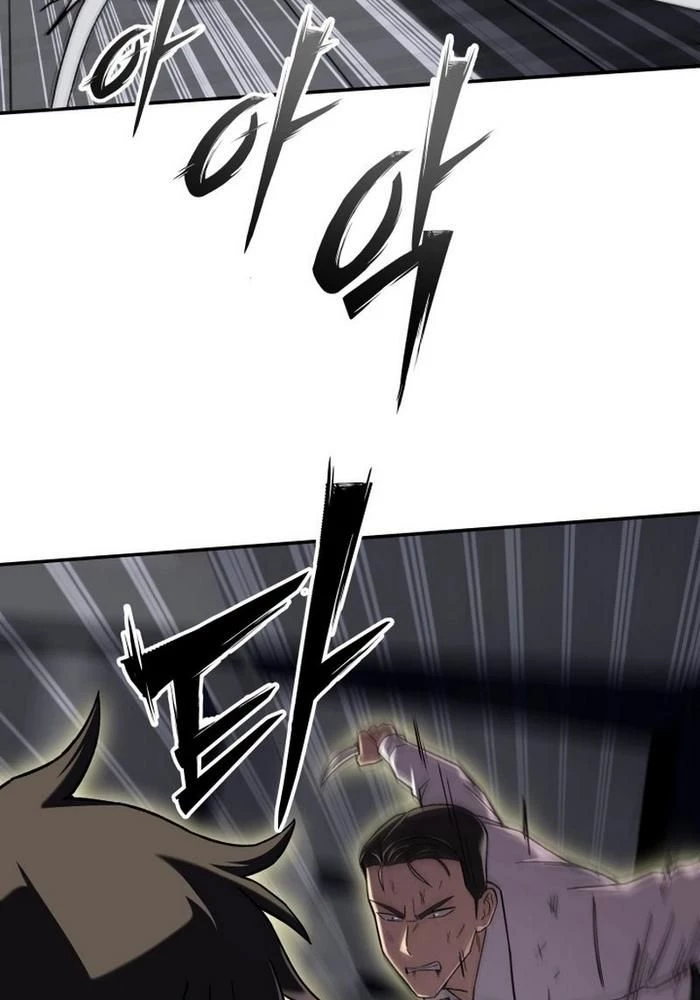 Thiên Ma Giáo Chapter 17 - 110