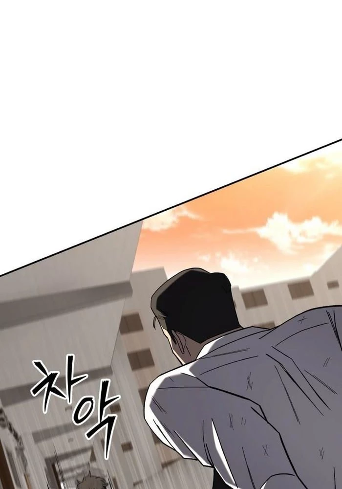Thiên Ma Giáo Chapter 17 - 119
