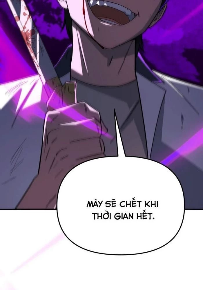 Thiên Ma Giáo Chapter 17 - 179