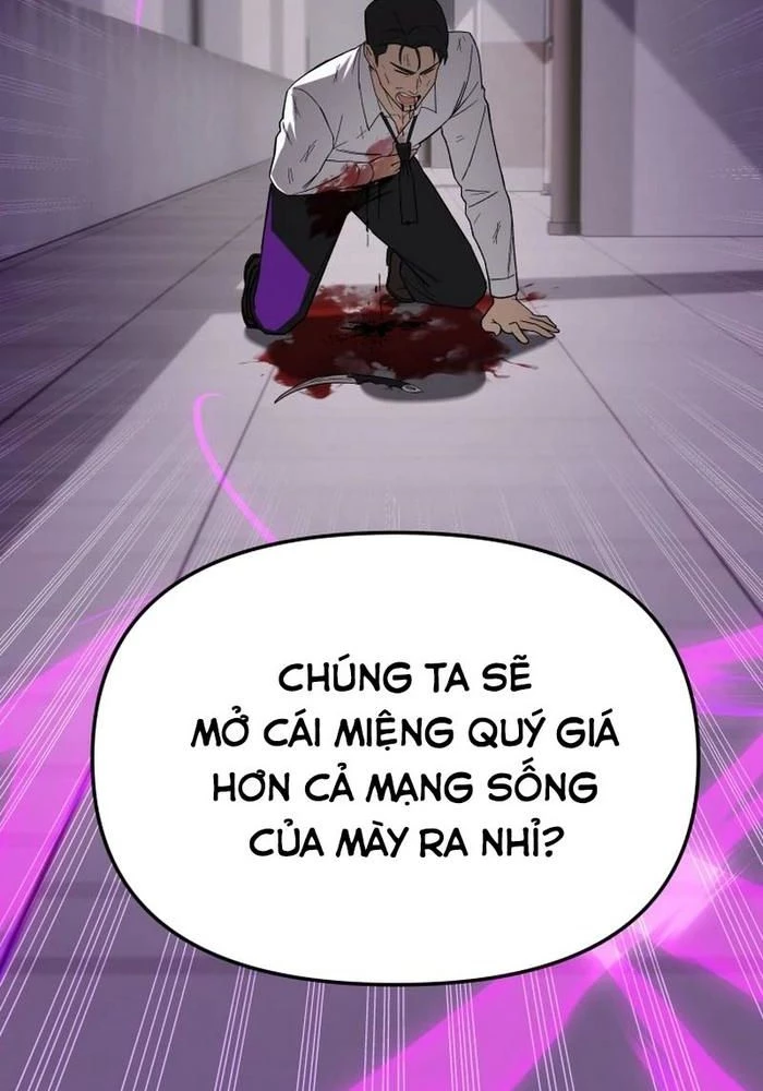 Thiên Ma Giáo Chapter 17 - 182