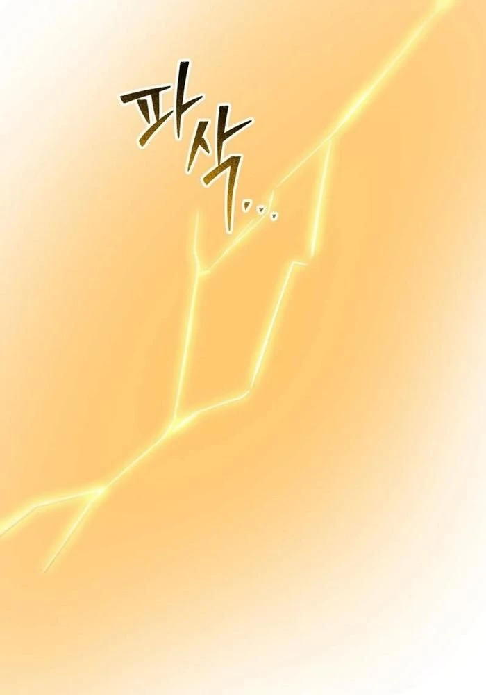 Thiên Ma Giáo Chapter 17 - 185