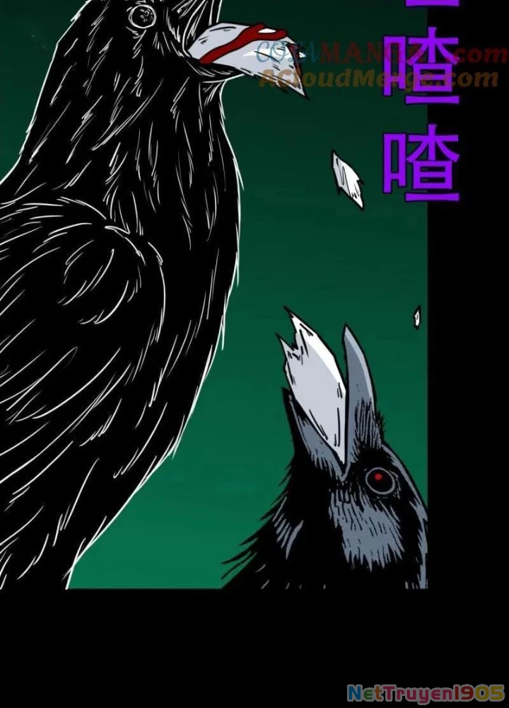 Đấu Yếm Thần Chapter 379 - 73