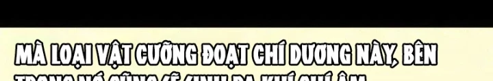 Đấu Yếm Thần Chapter 379 - 156