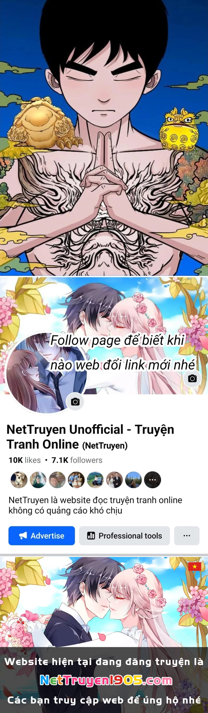 Đấu Yếm Thần Chapter 379 - 251