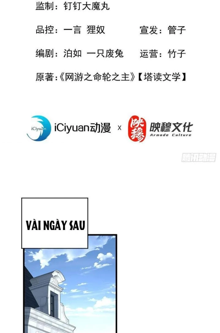 Mệnh Luân Chi Chủ! Khi Dị Biến Giáng Lâm Nhân Gian! Chapter 118 - 3