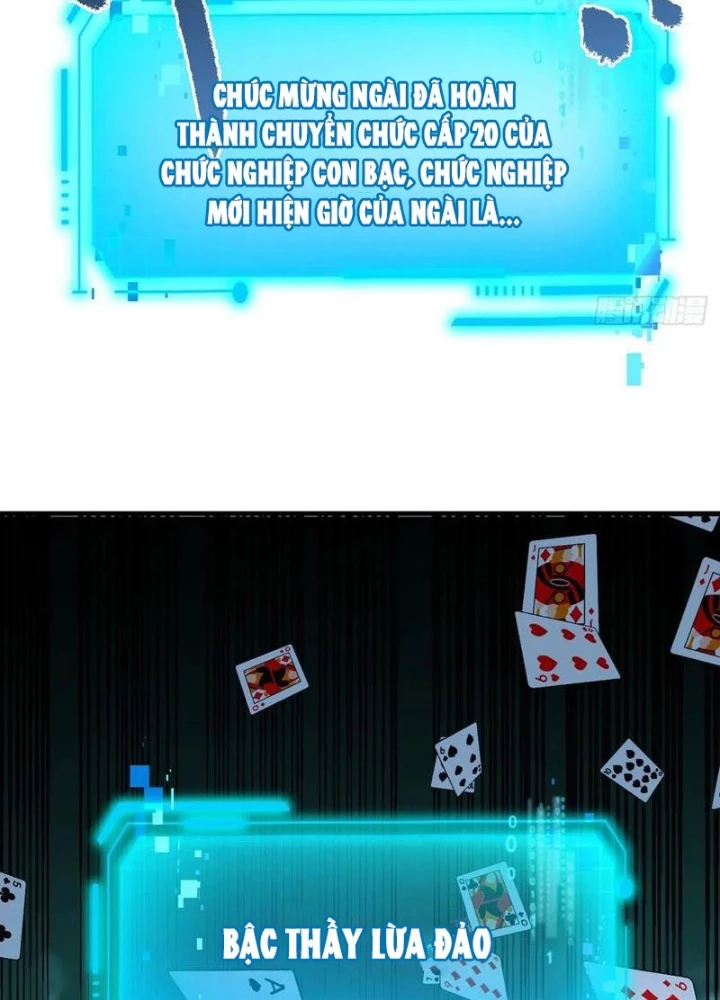 Mệnh Luân Chi Chủ! Khi Dị Biến Giáng Lâm Nhân Gian! Chapter 118 - 22