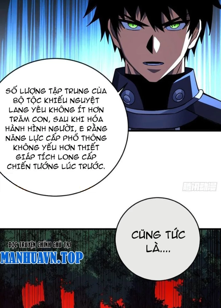 Mệnh Luân Chi Chủ! Khi Dị Biến Giáng Lâm Nhân Gian! Chapter 118 - 112