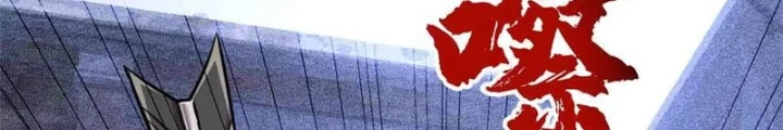 Chiếc Lồng Chứa Quỷ Chapter 57 - 62