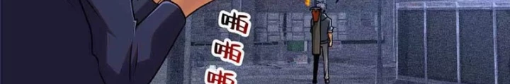 Chiếc Lồng Chứa Quỷ Chapter 57 - 74