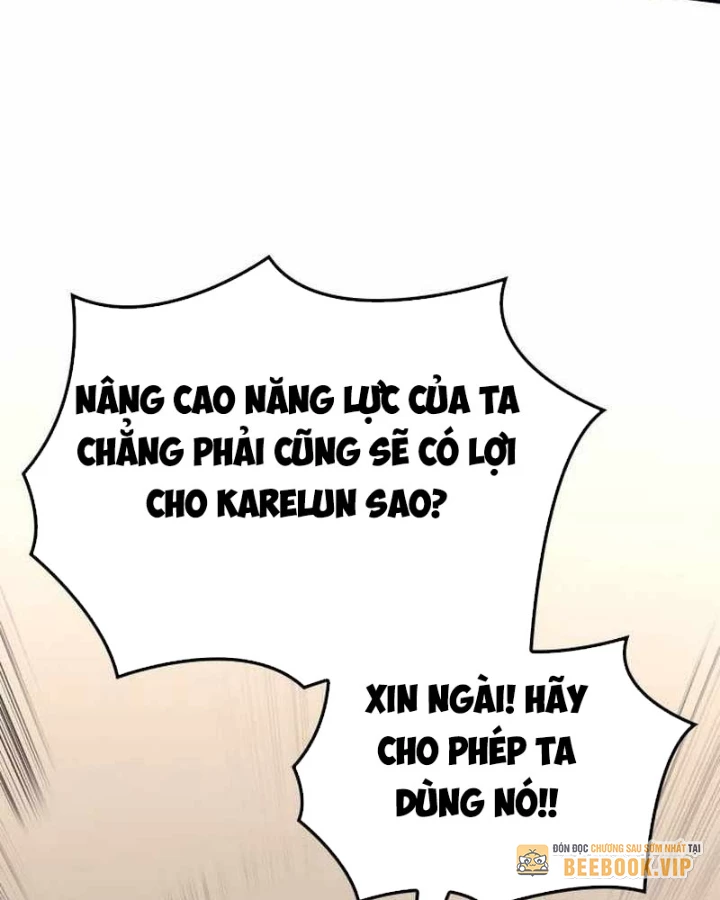 Băng Vương Chapter 24 - 21