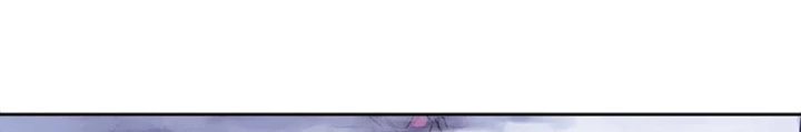 Hi tháp Chapter 6 - Trang 2