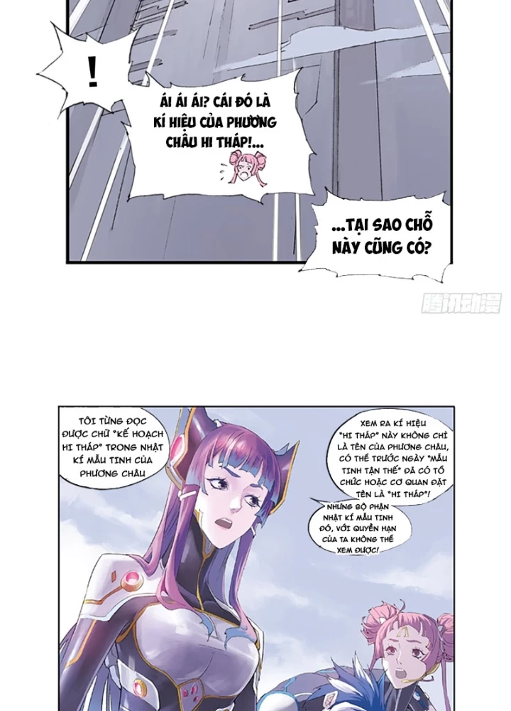 Hi tháp Chapter 6 - Trang 2