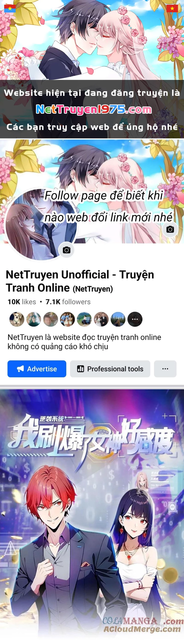 Nghịch tập hệ thống: Ta có max độ thiện cảm của nữ thần Chapter 59 - 1